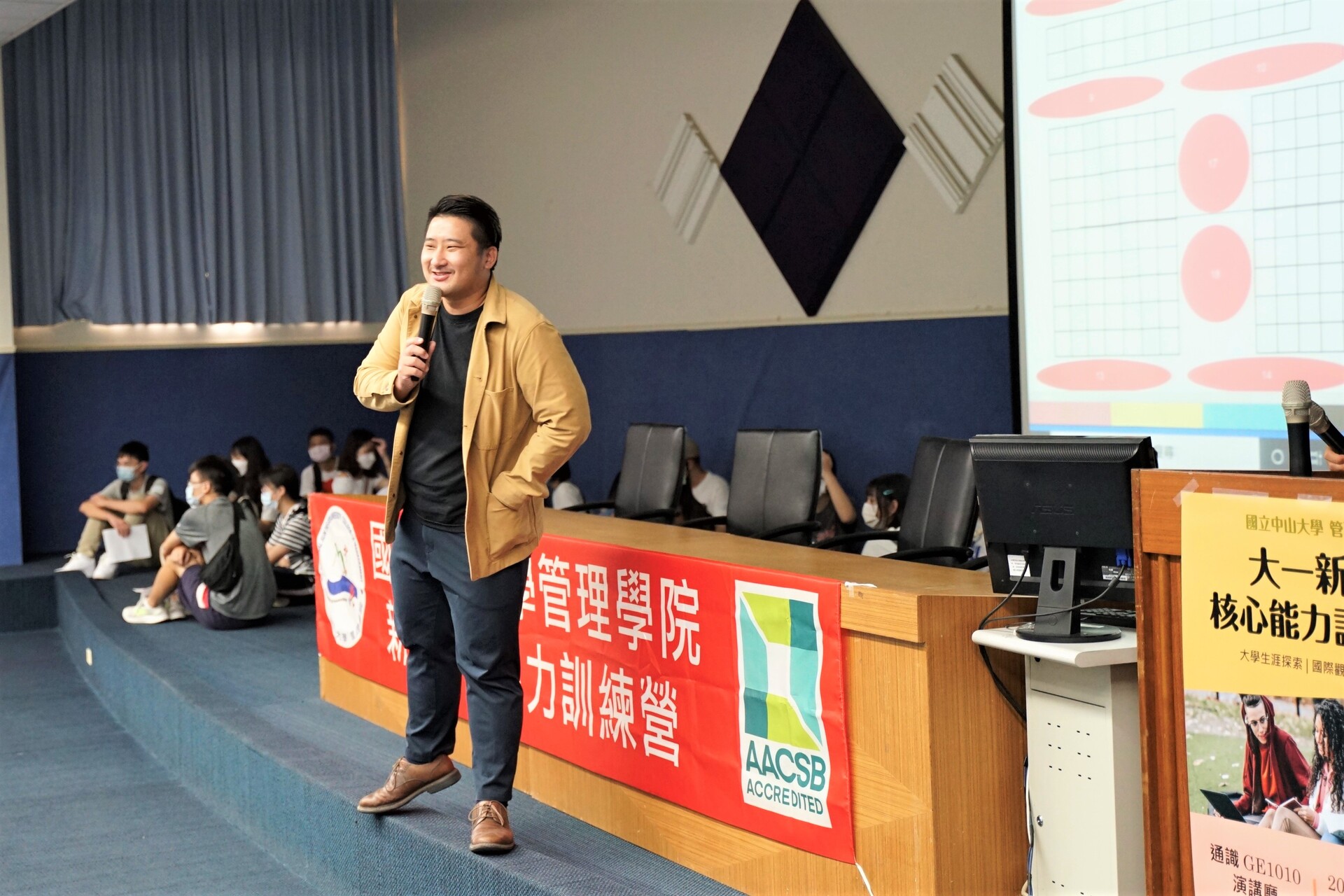 Department of Finance Alumnus Chien-Hung ChenImage