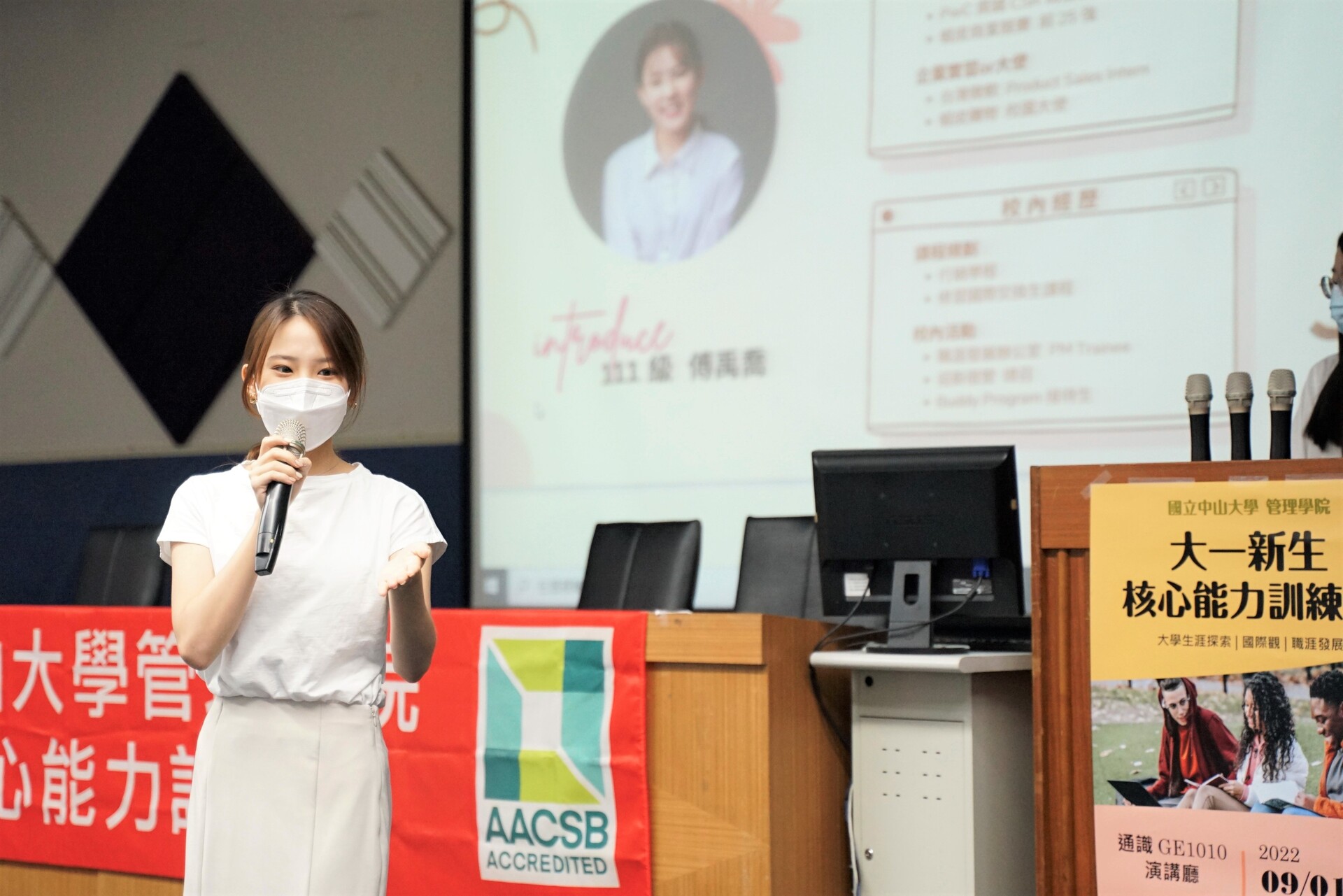 Yu-Chiao Fu, Department of Business Management AlumnusImage