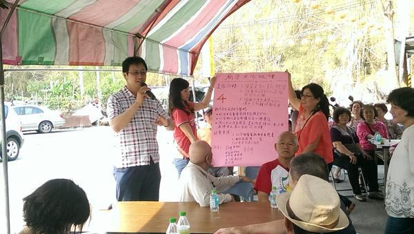 參與式預算 中山公事所揪旗山公嬤提案（中山新聞）圖片