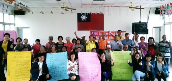 參與式預算 中山公事所揪旗山公嬤提案（中山新聞）圖片