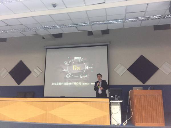 如何讓創意落地 詹群毅：搞定人 組織 客戶（中山新聞）圖片