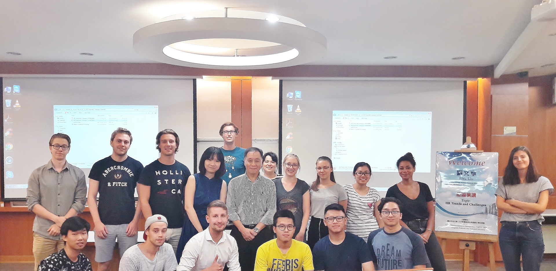 【GHRM】HRM Speech: HR Trends and ChallengesImage