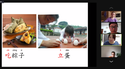 【IBMBA & GHRM MBA】DIY Fragrant Sachet Online Tutorial Held On 16th June: Celebrating Dragon Boat Festival The Online WayImage