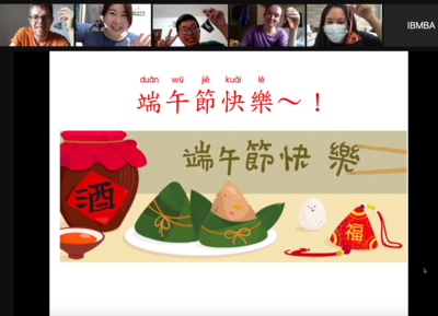 【IBMBA & GHRM MBA】DIY Fragrant Sachet Online Tutorial Held On 16th June: Celebrating Dragon Boat Festival The Online WayImage