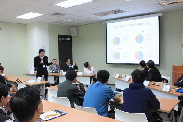 綜合座談：財金課程如何因應FINTECH之影響圖片