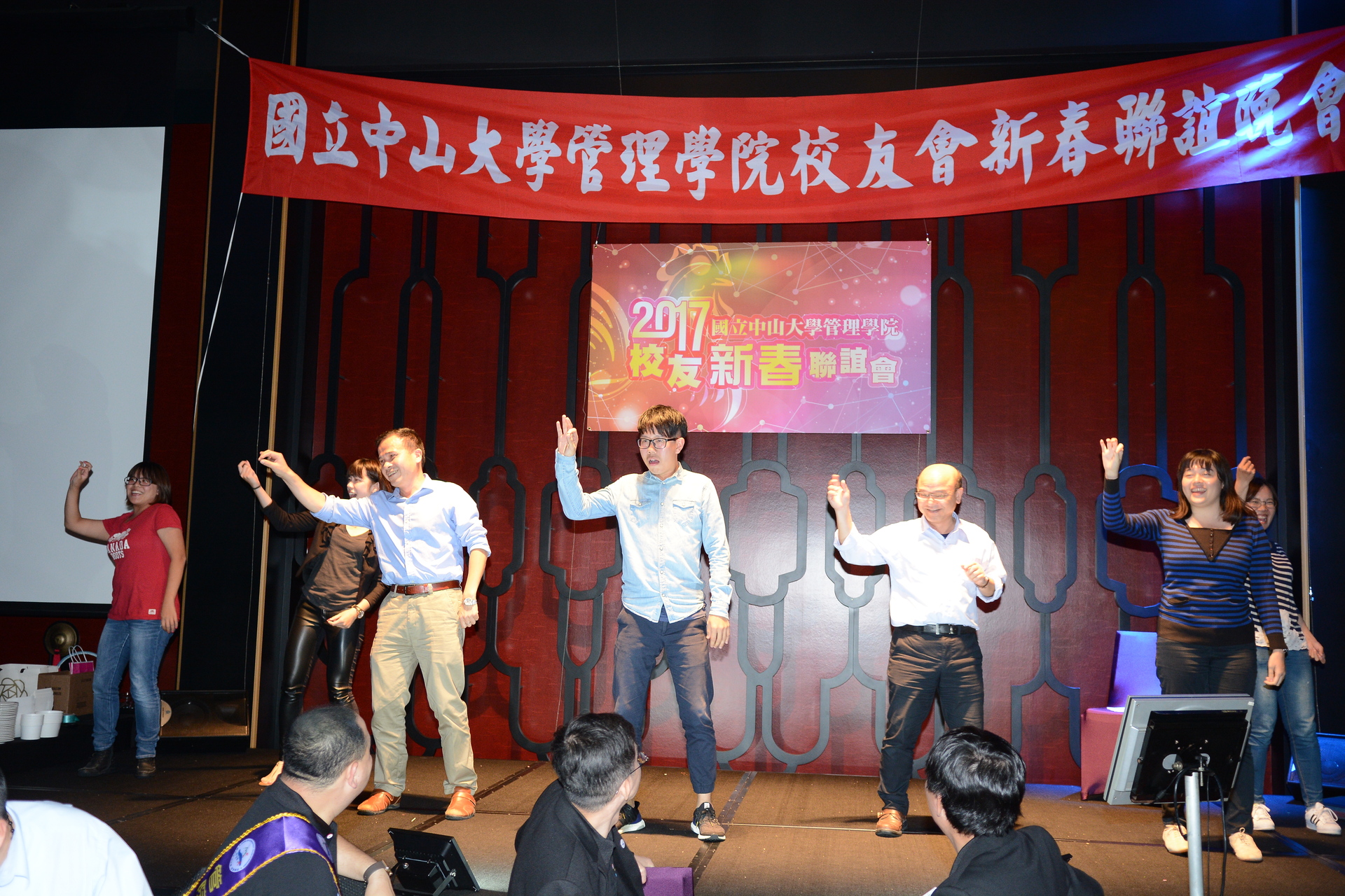 雞運亨通迎新春  系所校友齊聚頭圖片