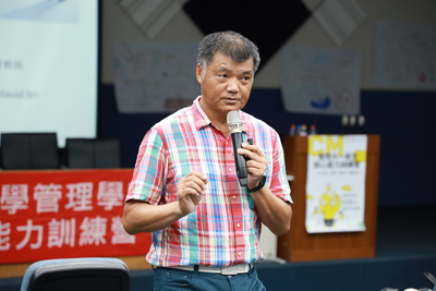 管院兼任教師林鈺杰老師圖片
