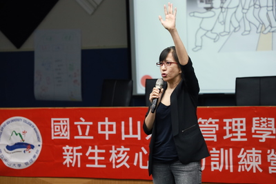 管院兼任教師程蓓芬老師圖片