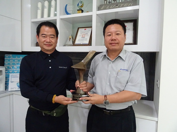 賀！EMBA-17鄭志強學長獲得得青創楷模相扶獎圖片