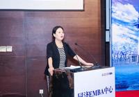 同濟大學EMBA中心李奕濱主任主持典禮圖片