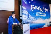 畢業生代表發言圖片