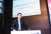 新生代表發言圖片
