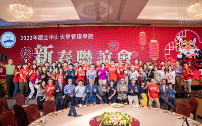 Department of Information Management Group PhotoImage
