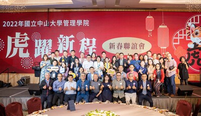 Institute of Human Resource Management Group PhotoImage