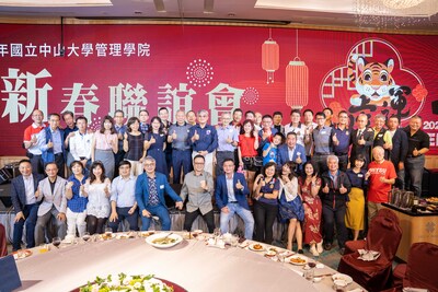 EMBA Group PhotoImage