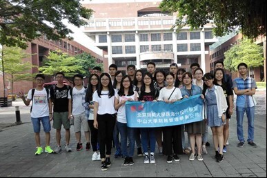 北京師大珠海分校管理學院41位大學部學生自費至本校財管系交換圖片