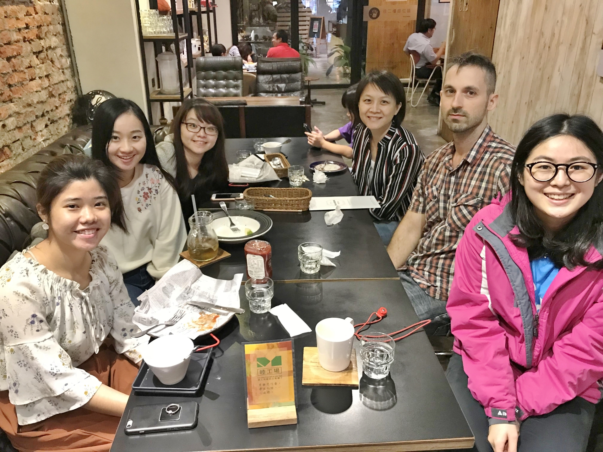 雙學位難不難？　中山GHRM X英國NTU行前分享會圖片