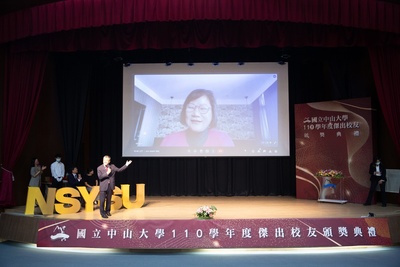 萬泰國際物流集團劉美蘭總經理為EMBA12屆校友，獲頒工商菁英類傑出校友圖片