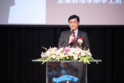 經濟部中小企業處何晉滄處長(企管系校友)圖片