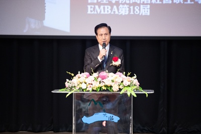 振聯股份有限公司曾秋聯董事長(EMBA第18屆校友)圖片