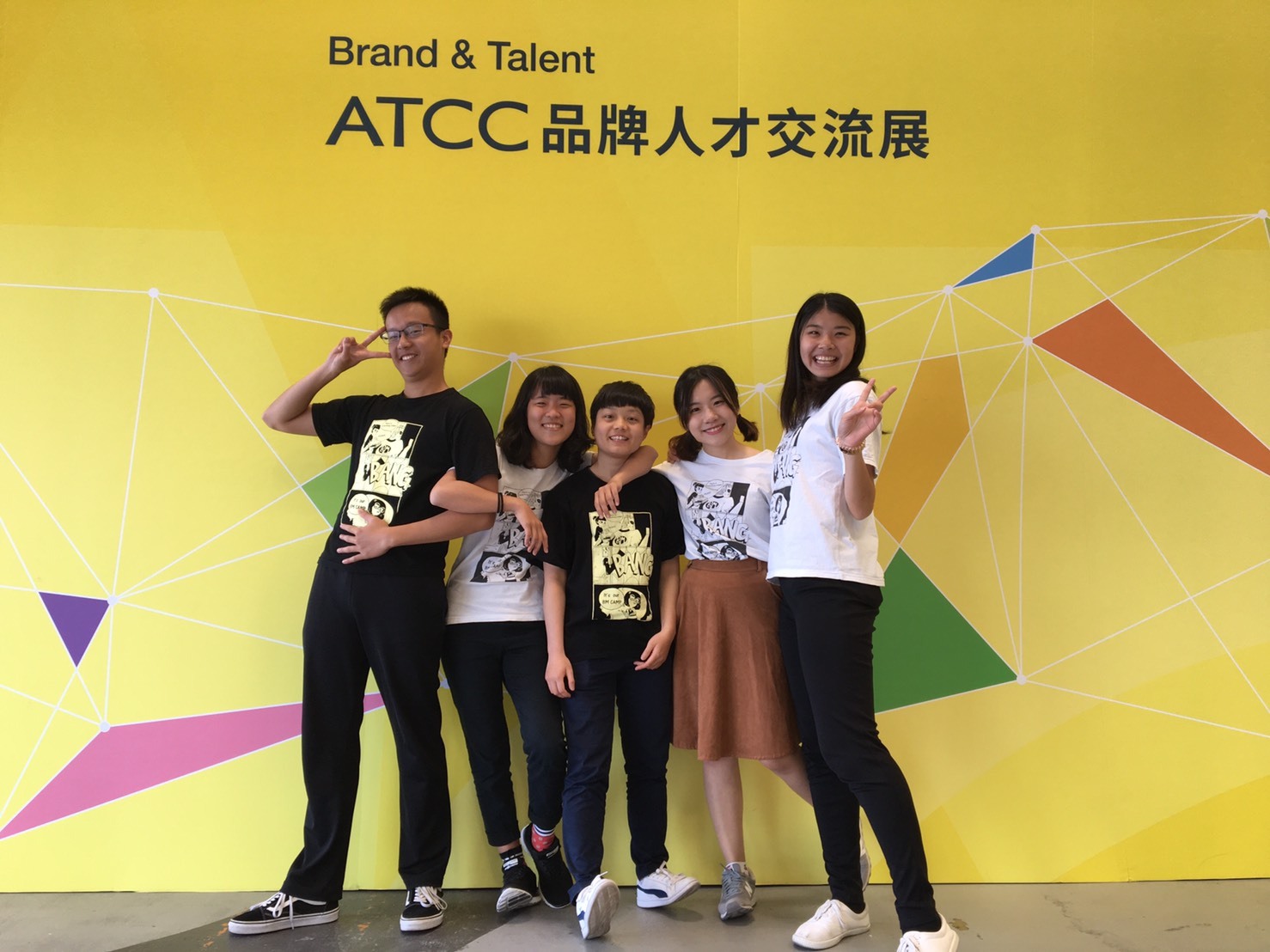 管院學生勇闖ATCC 盼複賽晉升前五強（中山新聞）圖片