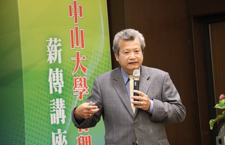 中鋼董事長翁朝棟強調，企業無論至何處發展，一定要包容與尊重當地文化，國際化比的不是英文好不好，而是能不能理解並尊重不同群族。圖國立中山大學提供圖片