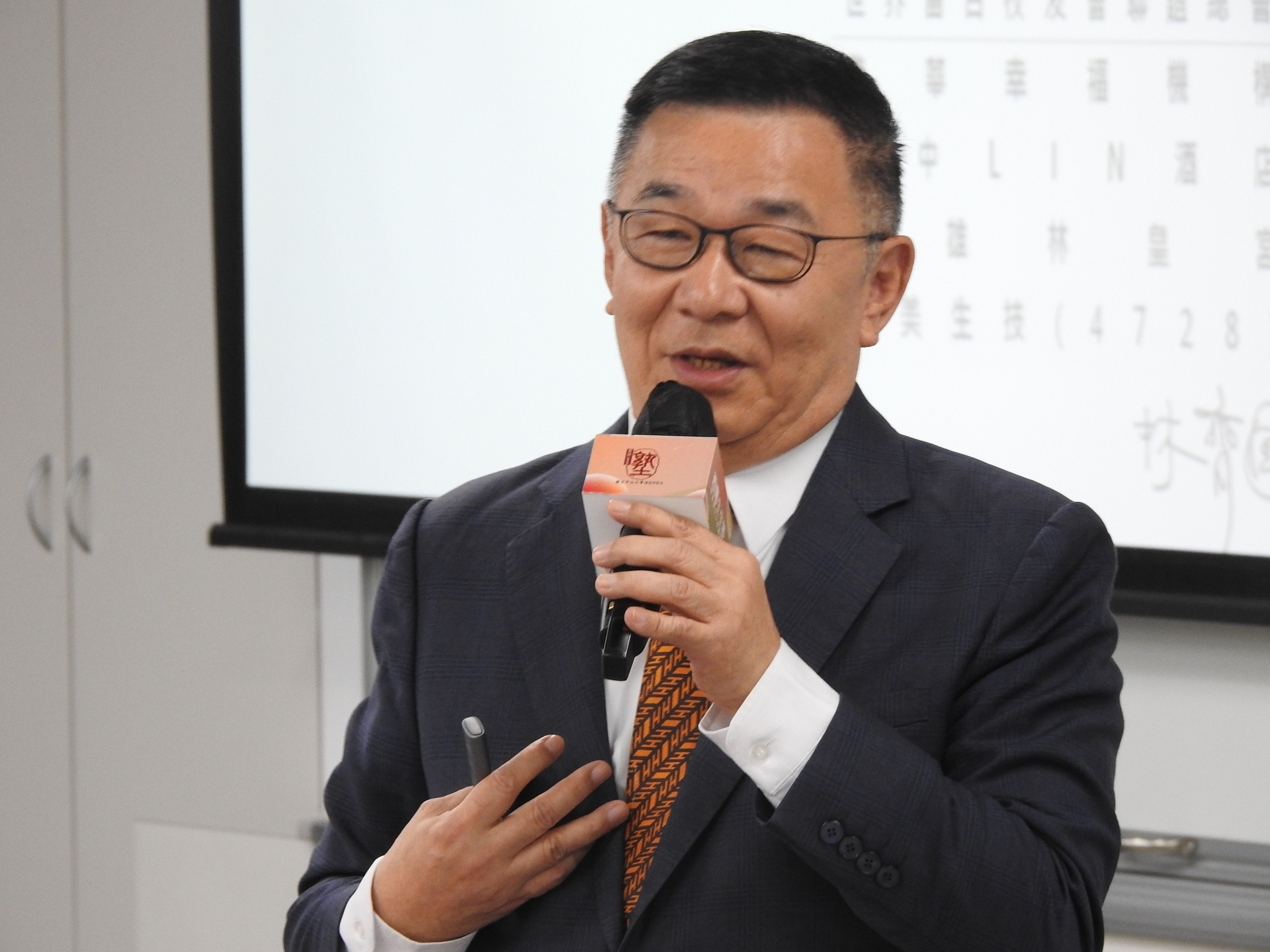 ｜典華幸福機構｜林齊國 創辦人暨學習長：難民林齊國的人生體驗與成長之路 / 領導的藝術圖片