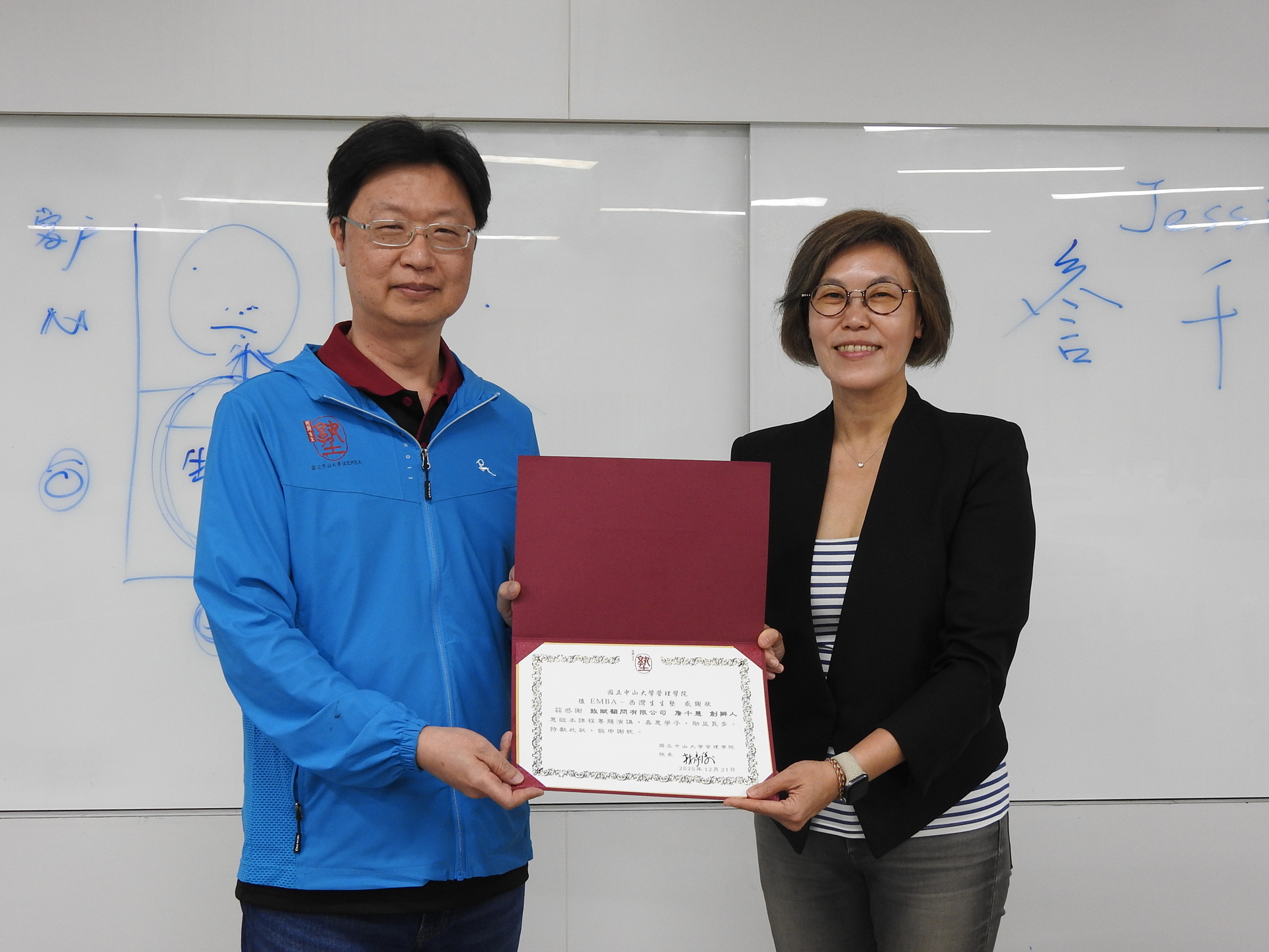 ｜致賦顧問公司｜詹千慧 創辦人：從客戶洞察到價值成長圖片