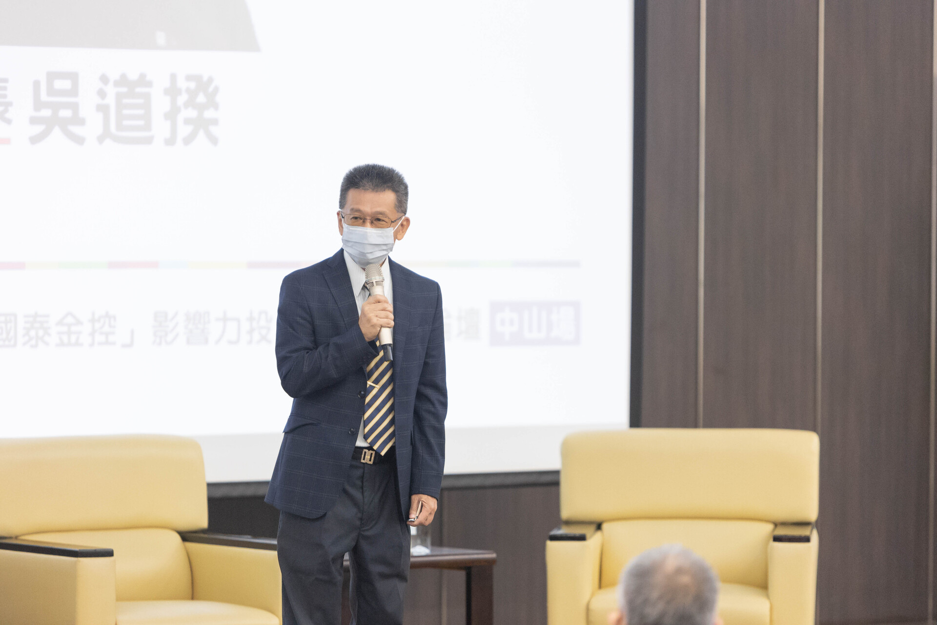 國立中山大學管理學院郭瑞坤副院長致詞圖片