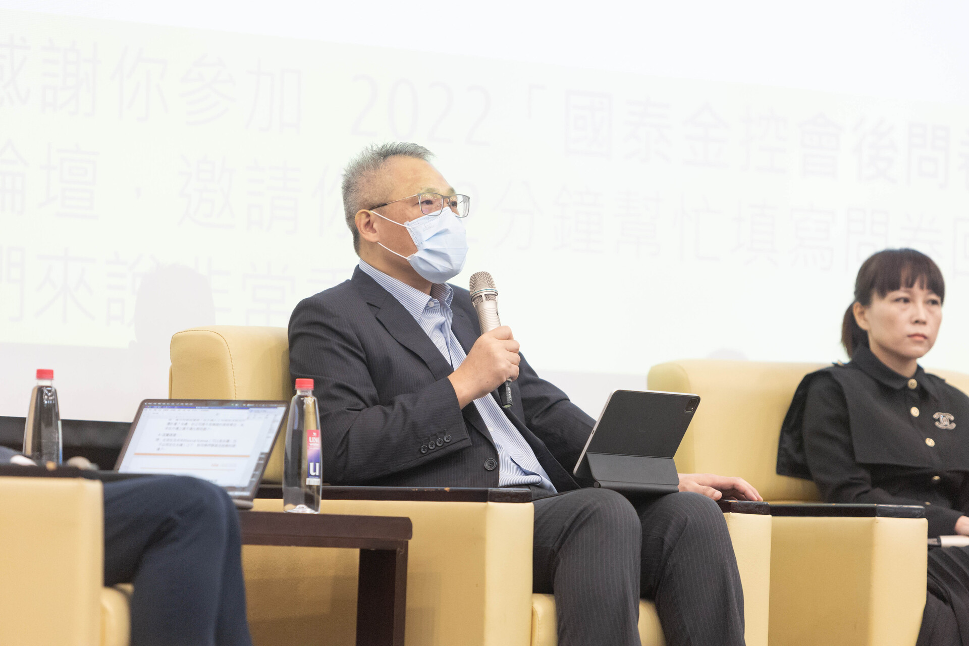 國泰人壽李文瑞副總經理分享國泰持續投入ESG，以「氣候」、「健康」、「培力」作為三大發展主軸圖片