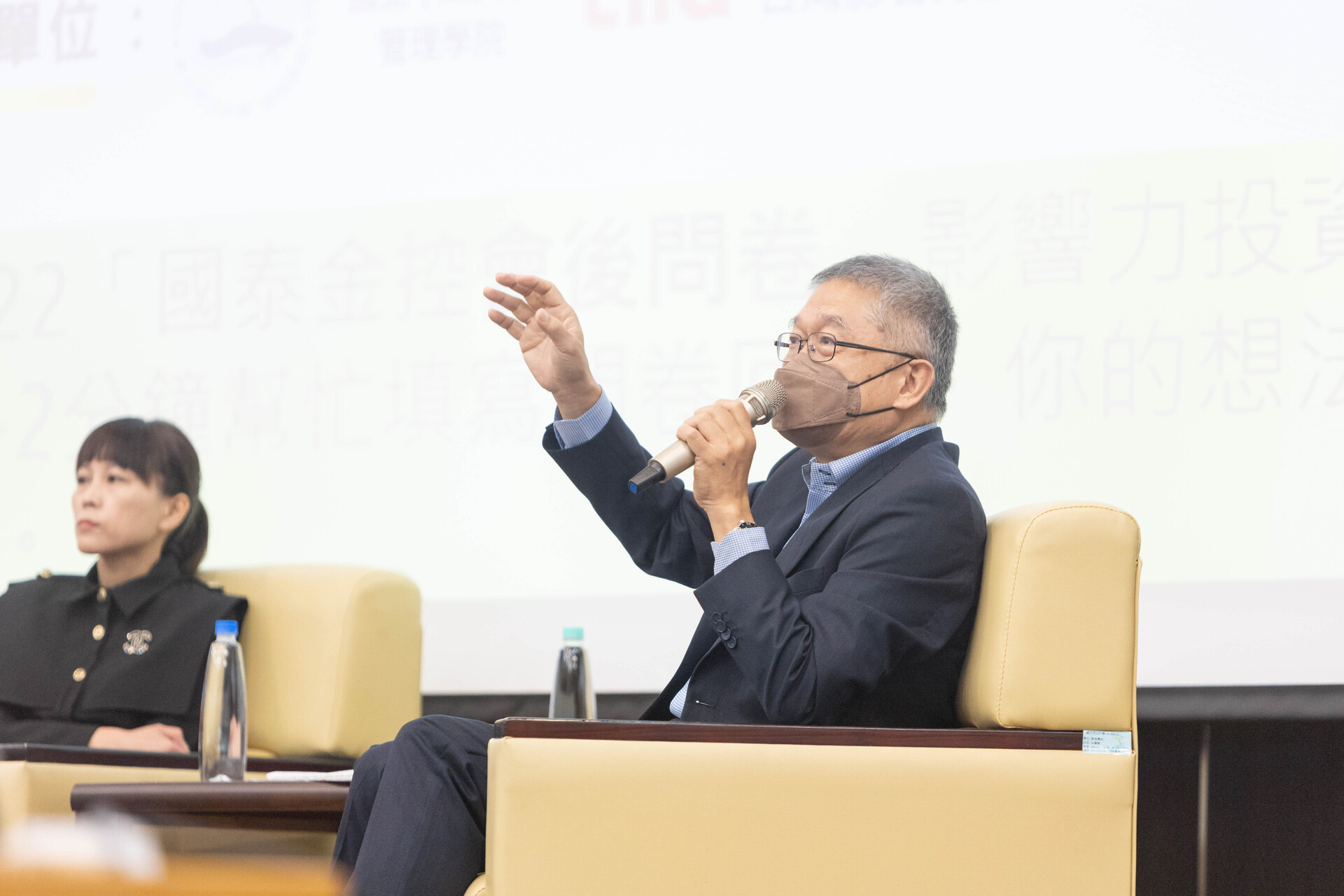 中山大學財管系鄭義副教授勉勵學生持續學習、創新思考，發揮影響力，共同解決社會與環境議題圖片