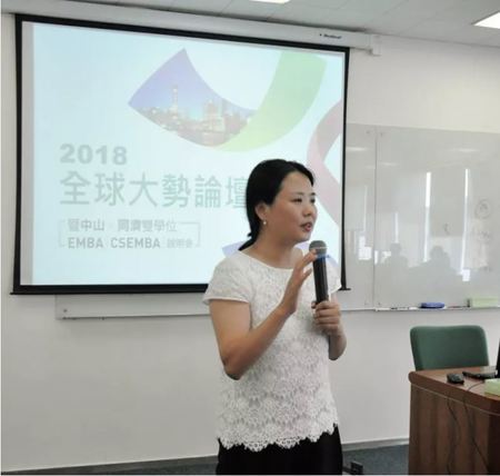 ▲同濟EMBA中心李奕濱主任介紹CSEMBA項目圖片
