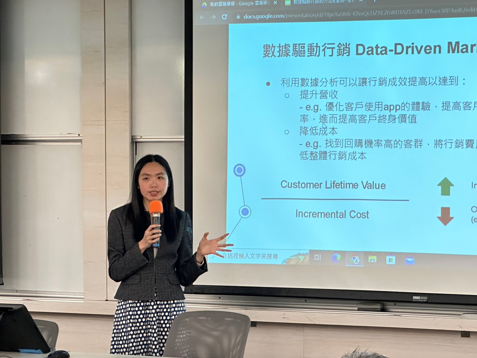 徐紹婷學姐說明在消費者歷程中數據所扮演的角色圖片