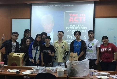 中山優良導師心得分享-企管系王致遠老師（學務處家長通訊第26期）圖片