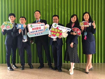 兩岸同心圓隊員賽前合影圖片