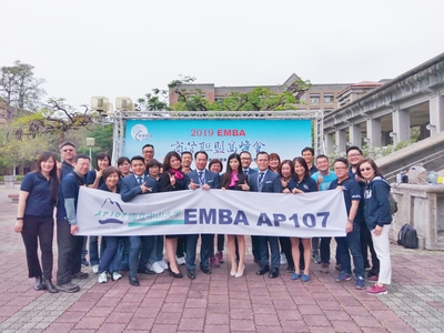 眾多中山APEMBA同學到場為出賽同學加油圖片