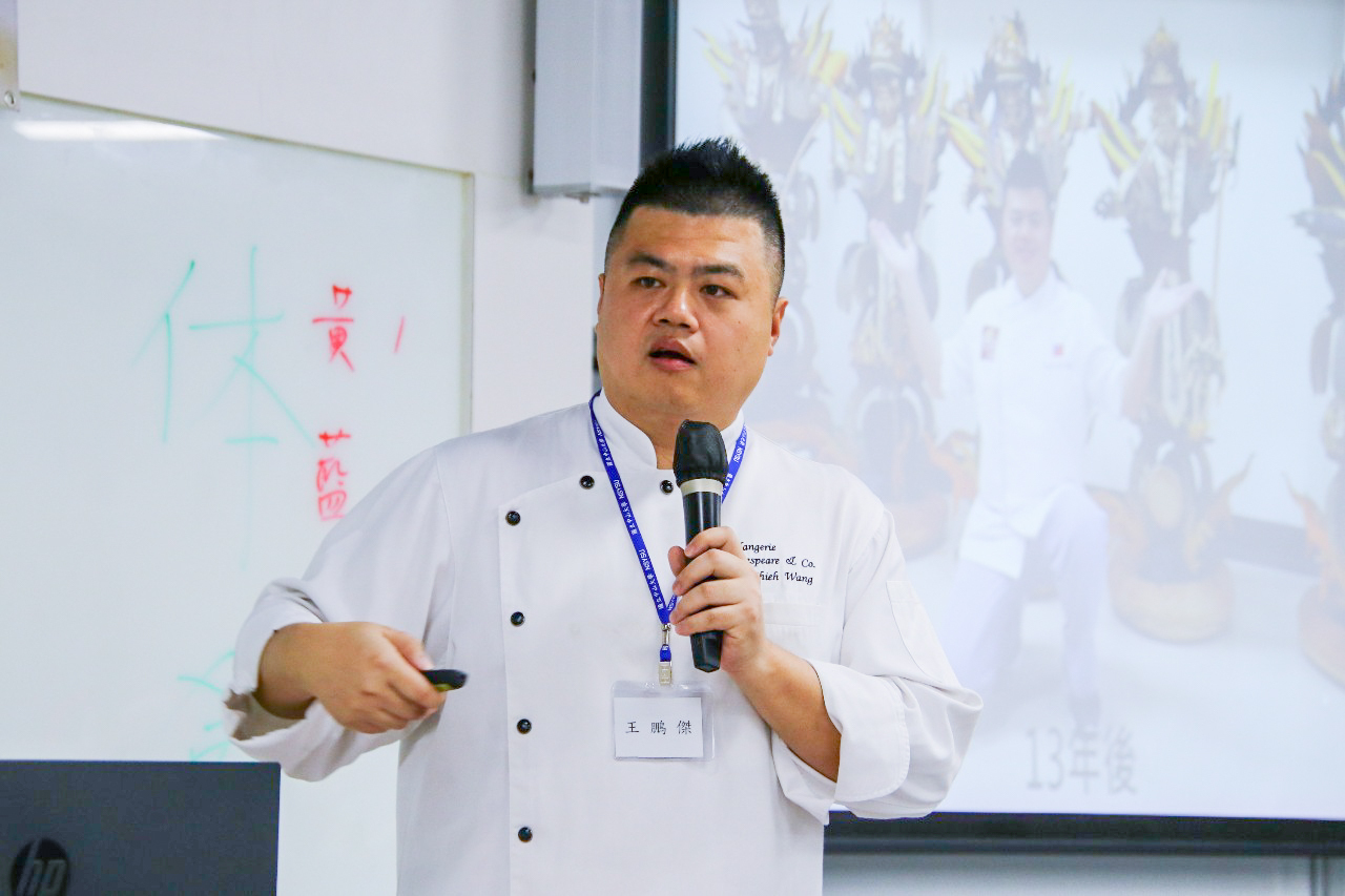 Peng-Chieh Wang, world champion bread baker and founder of Shakespeare Bakery, shares his inspiring story of having an epiphany after taking the wrong path while studying.Image