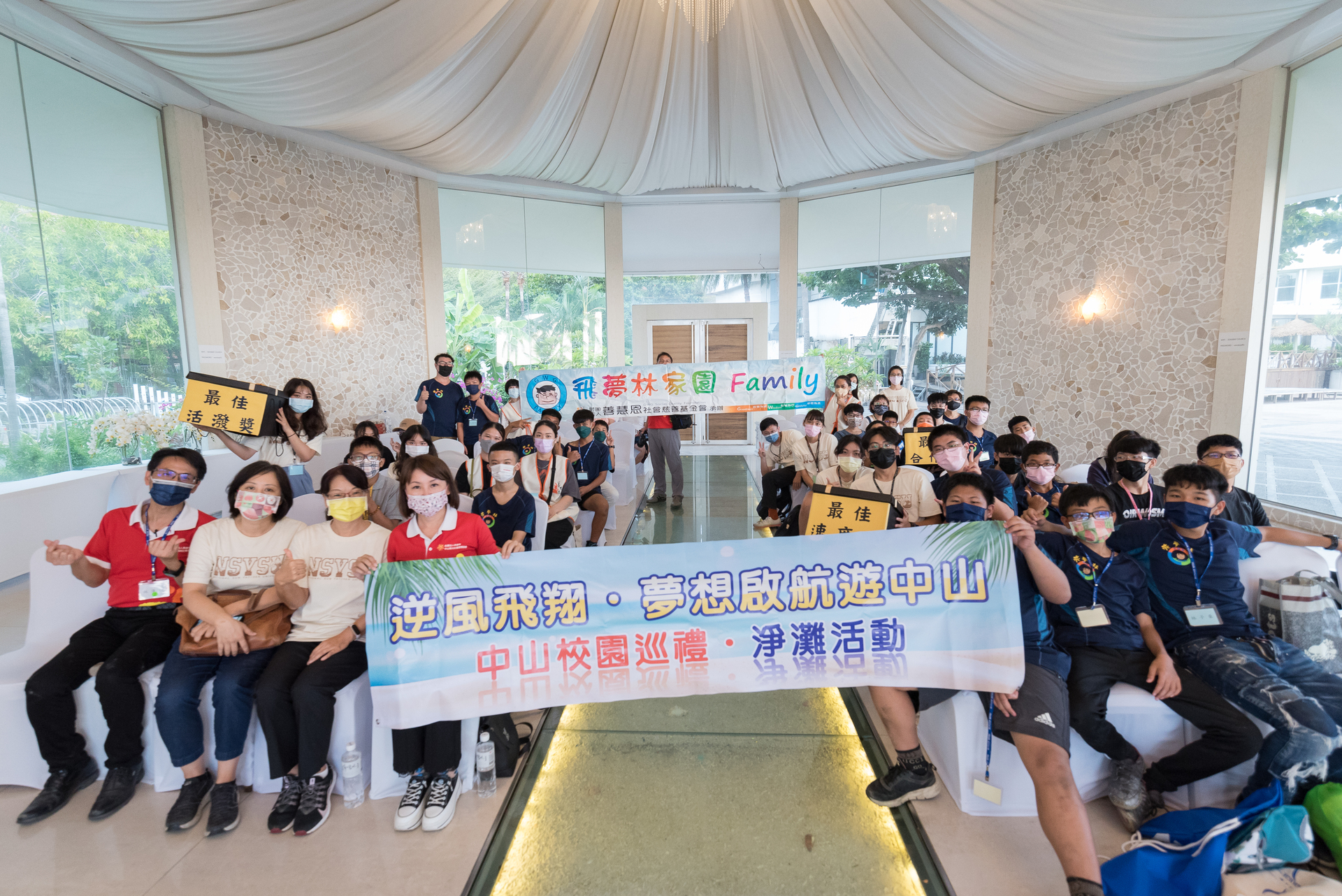 Group photoImage