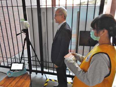 Dean San-Yih Hwang first enabled infrared body temperature sensor