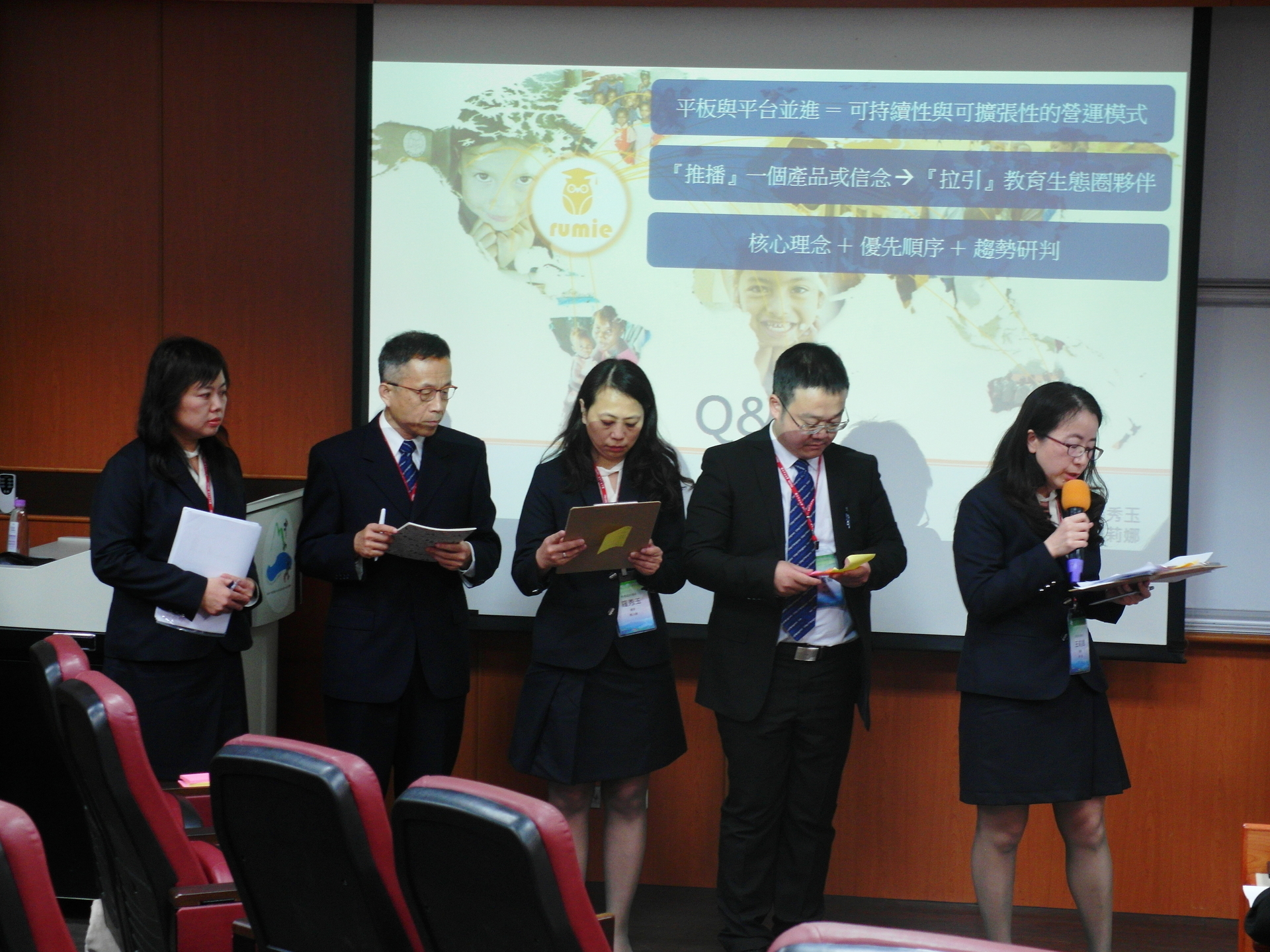 團隊合作無人能敵 中山X同濟、中山X長庚聯隊同獲2017「商管聯盟盃個案論劍」最佳團隊獎！圖片