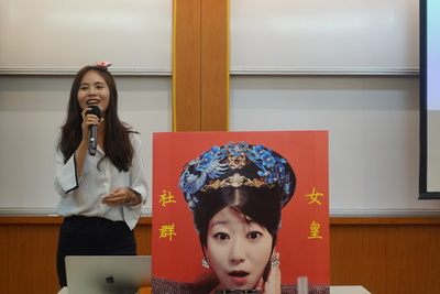 【行傳所】社群經營養成班！資深業師點評　學生樂當「小編」（中山新聞）圖片