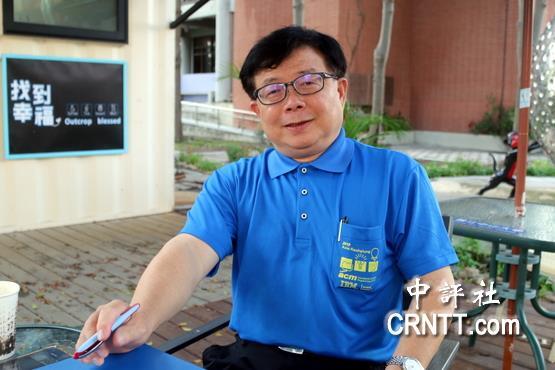 中山大學企管系教授李清潭。（中評社 高易伸攝）圖片