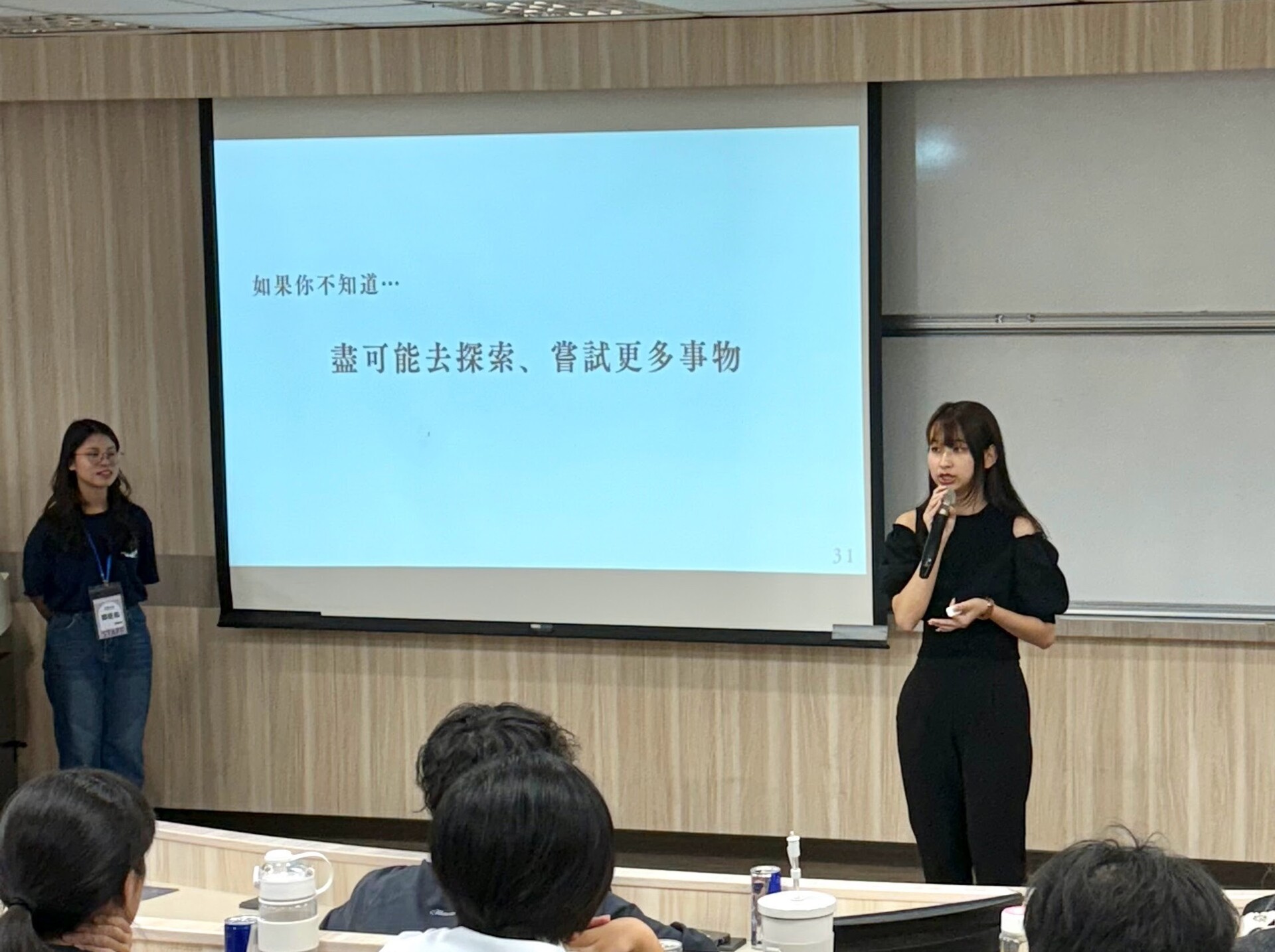 企管系114級 吳宜臻學姊圖片