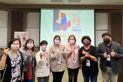 女力共學  婦團與社區女性領導者中山開講 (中山新聞)圖片