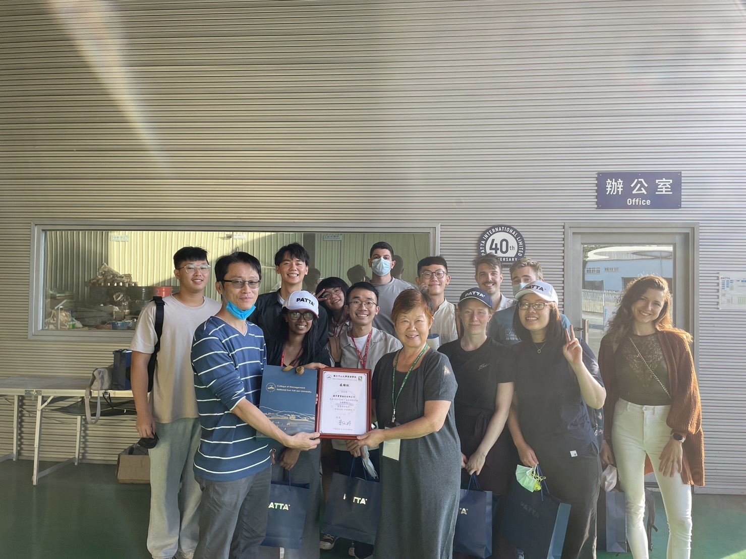 【ACT】五金王國的建立與策略，中山管院ACT學程企業參訪—鋐昇實業圖片