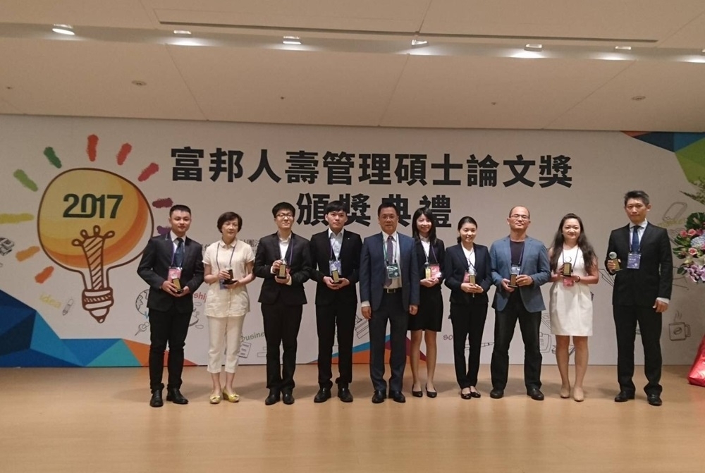 （圖片來源：富邦人壽）圖片