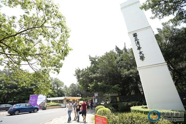 ▲清華大學。（圖／記者李鍾泉攝）圖片