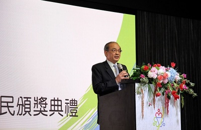 高雄市十大傑出市民頒獎 洪東煒盼帶動城市更美好（大成報）圖片