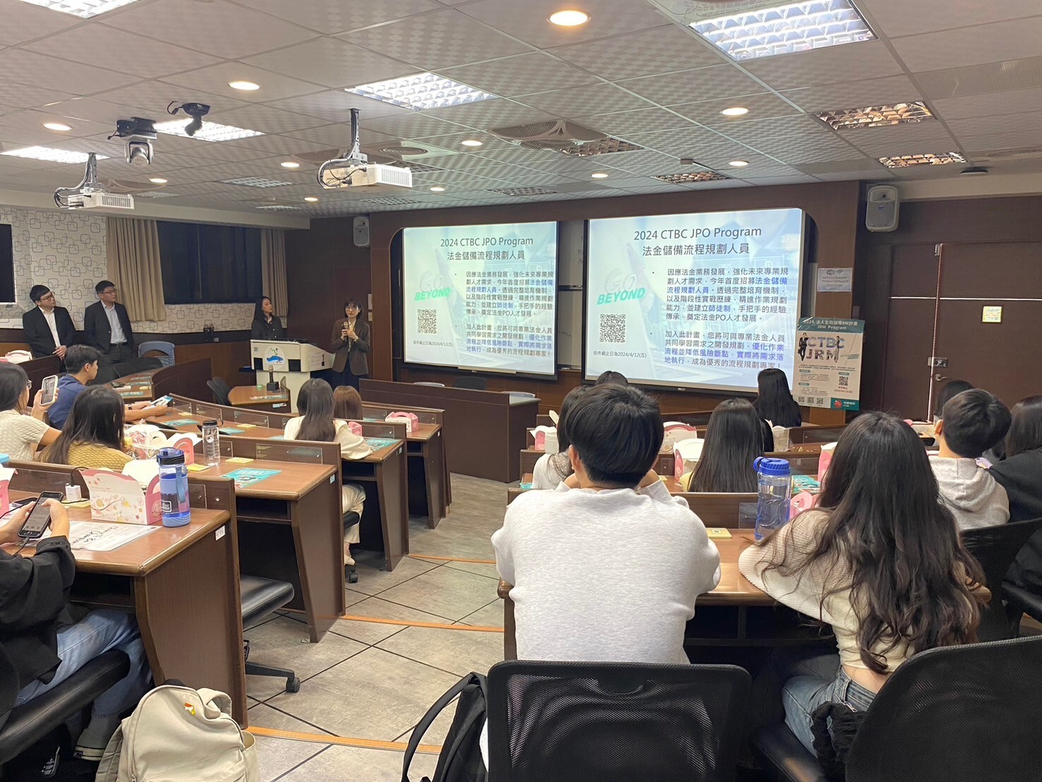 宮保卉小姐介紹JPO Program圖片