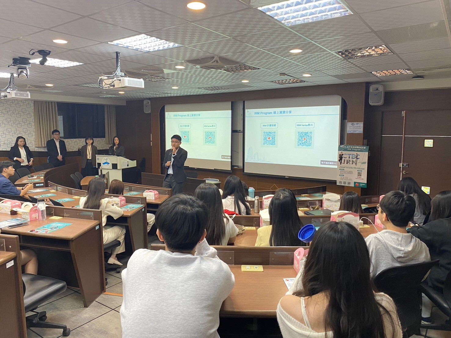 于立豪學長分享圖片